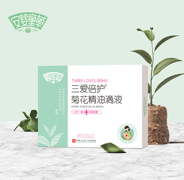 安嬰童草三愛(ài)倍護(hù)菊花精油滴液.jpg 安嬰童草三愛(ài)倍護(hù)菊花精油滴液.jpg