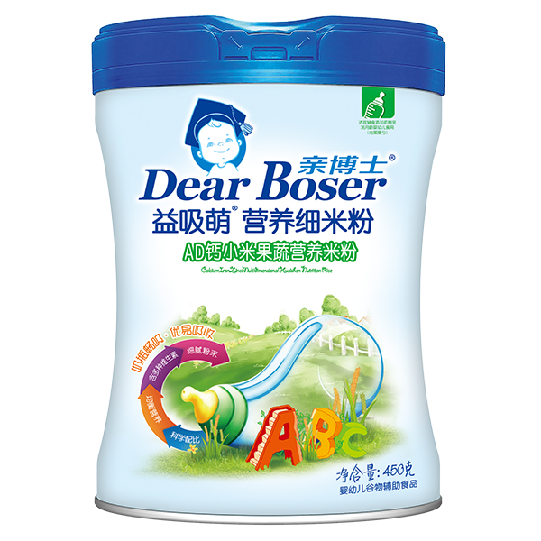 �H��ʿ������AD�}С�׹��ߠI�B(y��ng)�׷�