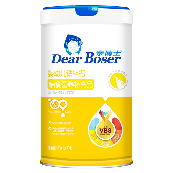  �H��ʿ���׃��F�\�}�oʳ�I�B(y��ng)�a��Ʒ200g