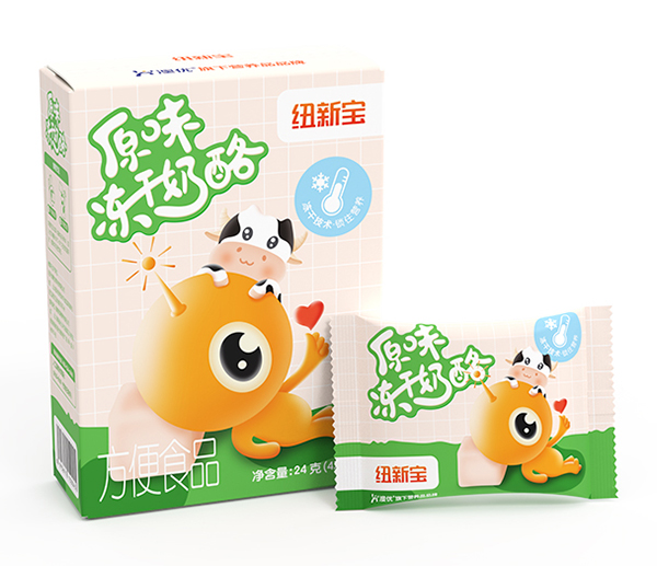 �~��ԭζ�������� ��Č��� �ص��àI�B(y��ng)