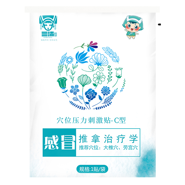  ���嬎ԡ�ݱ��������N-��ð��