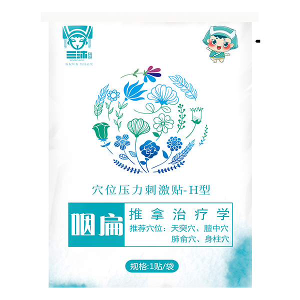  ���嬎ԡ�ݱ��������N-�ʱ���