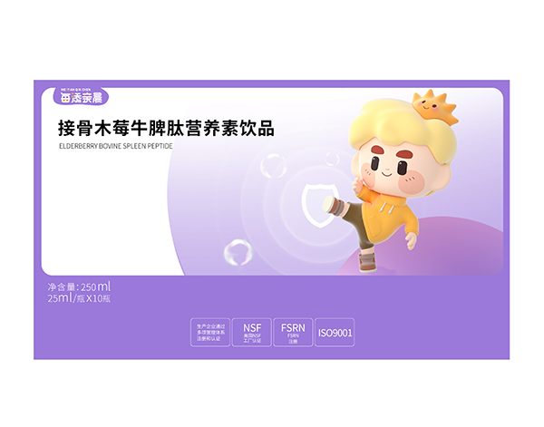   ÿ���H���ӹ�ľݮţƢ�ĠI�B(y��ng)���Ʒ