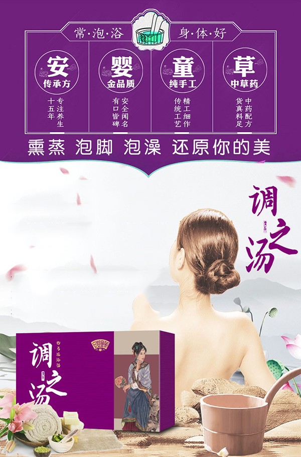  ����ͯ���{֮��