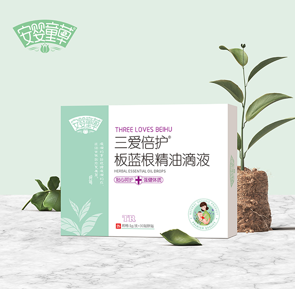 ����ͯ������(��i)���o(h��)���{(l��n)�����͵�Һ