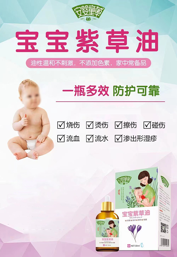  ����ͯ�݌����ϲ���