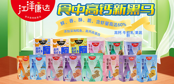 ʳ�и��}�º��R���������_(d��)���}ѩ�r���(qi��ng)�݁��u���K�˟��u�����u�糱��������ʳ�J(r��n)��(zh��n)���͌��ˣ�