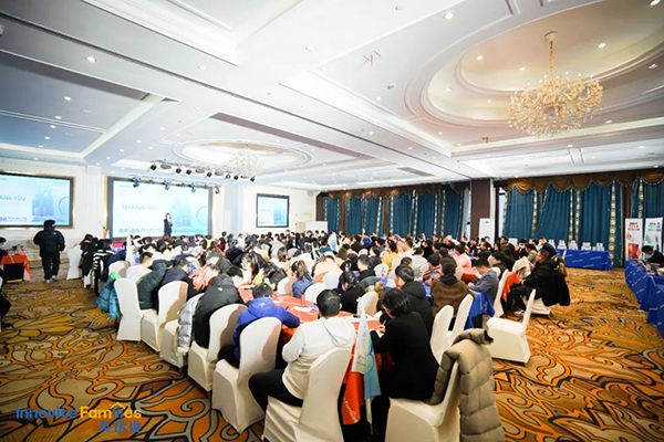 英珞維2023營(yíng)養(yǎng)動(dòng)銷(xiāo)特訓(xùn)營(yíng)寧波站現(xiàn)場(chǎng).jpg 英珞維2023營(yíng)養(yǎng)動(dòng)銷(xiāo)特訓(xùn)營(yíng)寧波站現(xiàn)場(chǎng).jpg