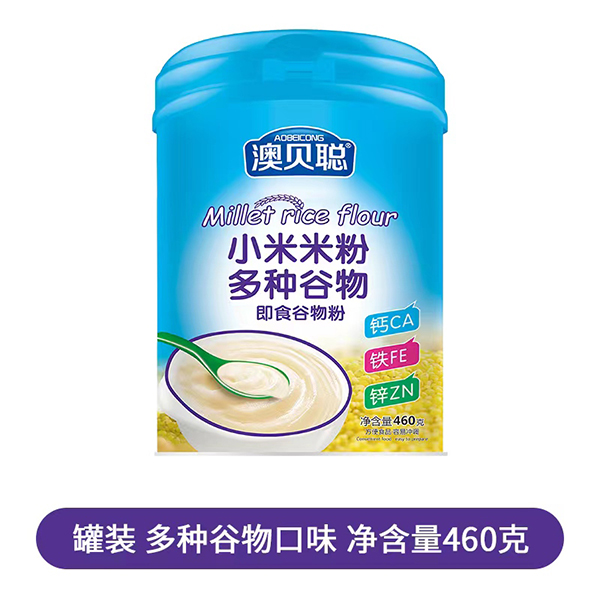 ��ؐС���׷ۿڱ����N�˚��