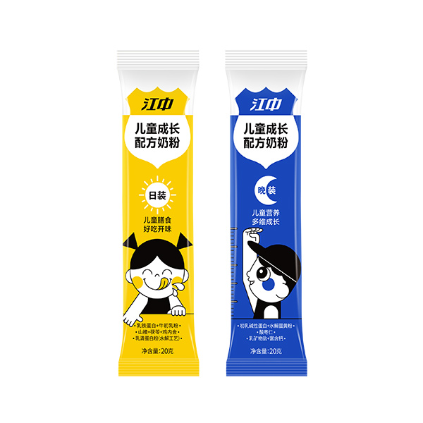 江中兒童成長配方奶粉6.jpg