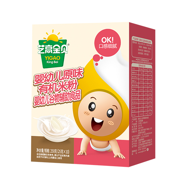  ˇ�߽�ؐ���׃�ԭζ�ЙC�׷ۺ��b