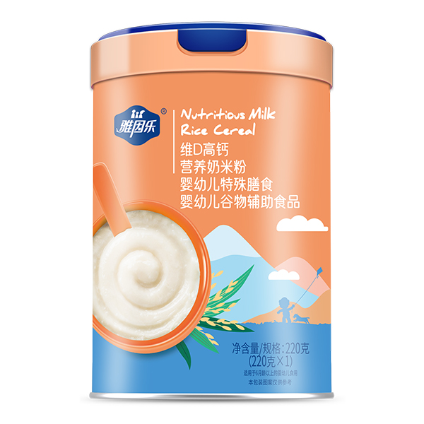  ���򘷠I(y��ng)�B(y��ng)���׷� �SD���}