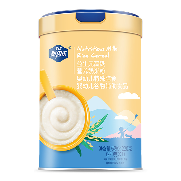 雅因樂營養(yǎng)奶米粉 益生元高鐵.jpg 雅因樂營養(yǎng)奶米粉 益生元高鐵.jpg