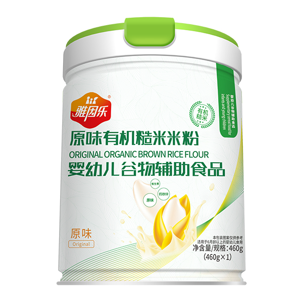 �����ЙC(j��)�����׷� ԭζ.jpg