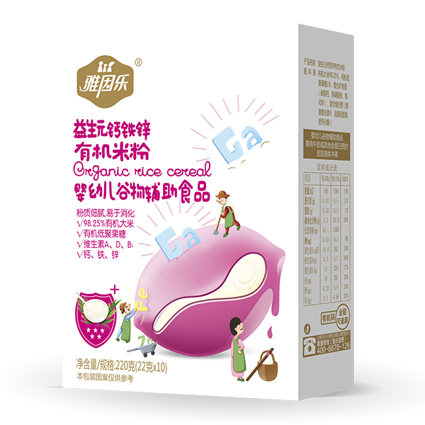  �����ЙC(j��)�׷ۺ��b ����Ԫ�}�F�\