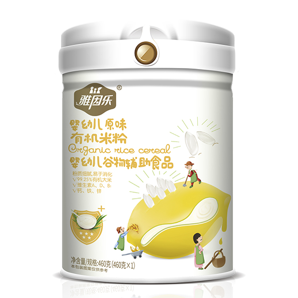 �����ЙC(j��)�׷� ���׃�ԭζ.jpg