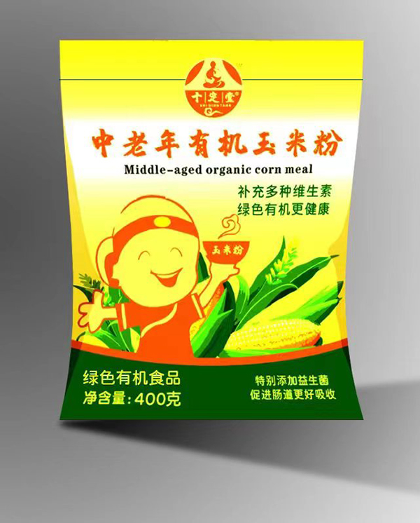 ʮ�����������ЙC(j��)���׷�