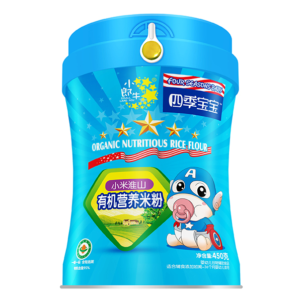 四季寶寶有機(jī)營(yíng)養(yǎng)米粉-小米淮山.jpg 四季寶寶有機(jī)營(yíng)養(yǎng)米粉-小米淮山.jpg