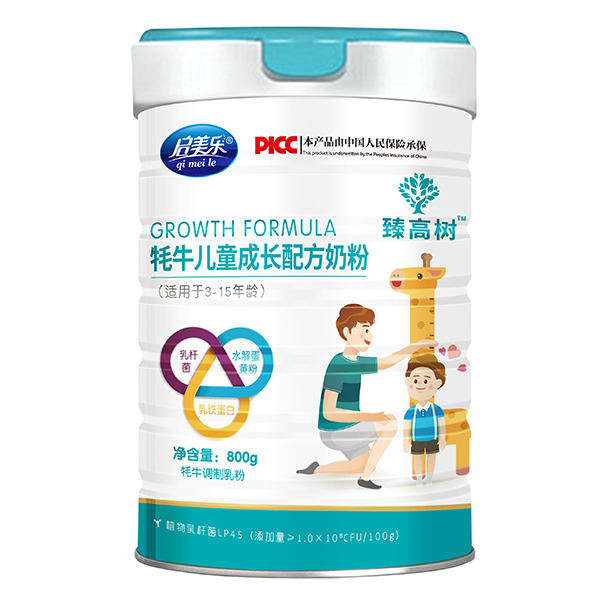   ��������ߘ���ţ��ͯ���L�䷽�̷�