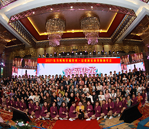  �|�������a(ch��n)���Ԫ2