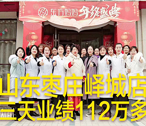  �|�������a(ch��n)���Ԫ11