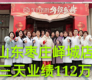  �|�������a(ch��n)���Ԫ14