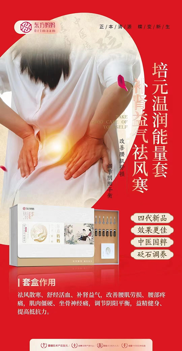 �|��������Ԫ�؝������� ���t(y��)������ʯ�{(di��o)�B(y��ng)