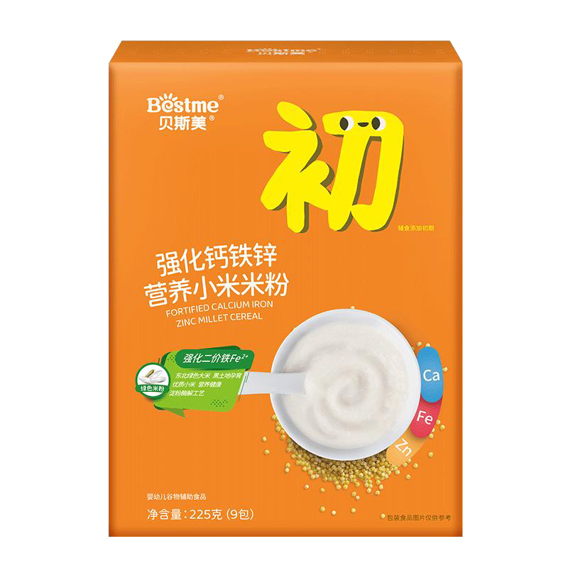  ؐ˹�������}�F�\�I�B(y��ng)С���׷�