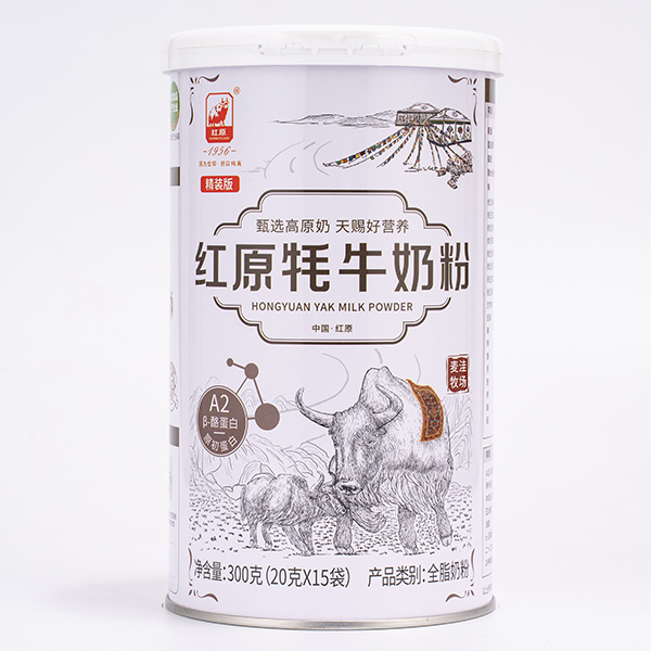 �tԭ��ţ�̷� ��?y��n)��������Լ��?/></a></div>
                        <p class="news-title"><a href="/News/190647.html" target="_blank">�tԭ��ţ�̷� ��?y��n)��������Լ��?/a></p>
                        <p class="news-desc">��(y��u)�|(zh��)�ĠI�B(y��ng)�ǳ��L�����Ĳ��ɻ�ȱ���tԭ��ţ�̷۾��b�揊(qi��ng)��(sh��)���u����һ��ͬa(ch��n)Ʒ�п���Ó�f���������u�K����Ʒ�|(zh��)���@�������I(y��)������������ζ�����������L��������ɫŶ��</p>
                        <p class="news-bottom clearfix">
                            <span id="ljrdymicasm"    class="pull-left">�a(ch��n)Ʒ�YӍ</span><span id="ljrdymicasm"    class="pull-right">07-25</span>
                        </p>
                    </li>
				
                    <li id="ljrdymicasm"    class="clearfix">
                        <div   id="ljrdymicasm"   class=