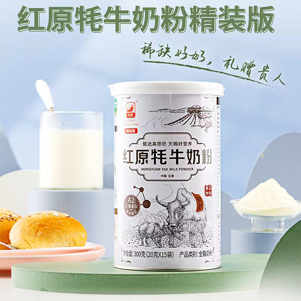 �tԭ���b����ţ�̷۽K�˟��u��(d��ng)�N�o����