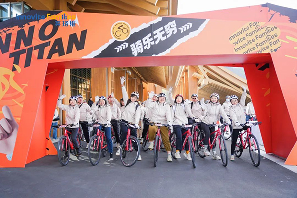 英珞維醫(yī)學(xué)營養(yǎng)研討會寧波站2.jpg 英珞維醫(yī)學(xué)營養(yǎng)研討會寧波站2.jpg