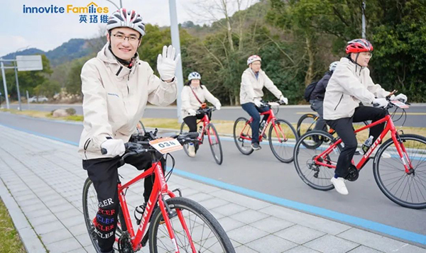 英珞維醫(yī)學(xué)營養(yǎng)研討會寧波站4.jpg 英珞維醫(yī)學(xué)營養(yǎng)研討會寧波站4.jpg