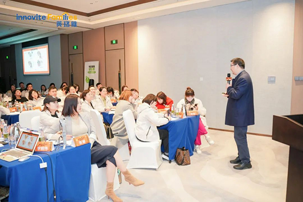 英珞維醫(yī)學(xué)營養(yǎng)研討會寧波站7.jpg 英珞維醫(yī)學(xué)營養(yǎng)研討會寧波站7.jpg