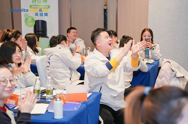 英珞維醫(yī)學(xué)營養(yǎng)研討會寧波站11.jpg 英珞維醫(yī)學(xué)營養(yǎng)研討會寧波站11.jpg