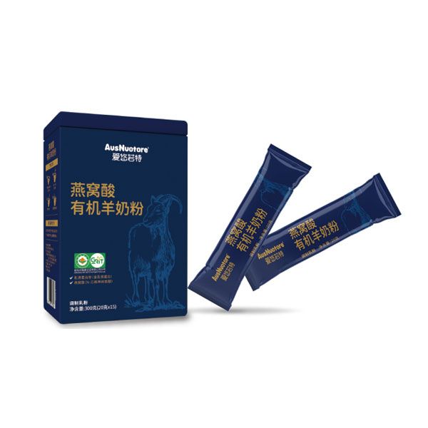 愛(ài)悠若特燕窩酸有機(jī)羊奶粉.jpg 愛(ài)悠若特燕窩酸有機(jī)羊奶粉.jpg