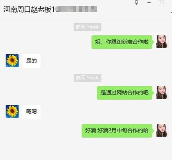 ϲ��(b��o)��ף�R�ă�(y��u)�~���I�B(y��ng)Ʒ�ɹ��c�����ܿ��w���_(d��)�ɺ���