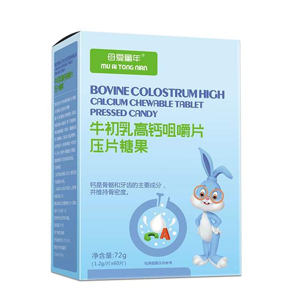 母愛童年牛初乳高鈣咀嚼片.jpg 母愛童年牛初乳高鈣咀嚼片.jpg