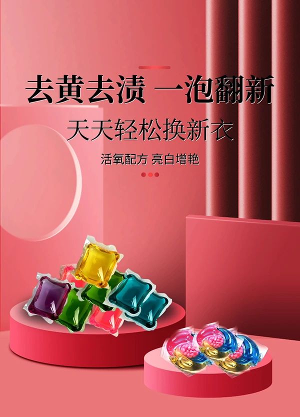 С���|��������������3��1ϴ�����飬8����ӝ���������(qi��ng)Ч������ϴ���o(h��)����һ�w�㶨��