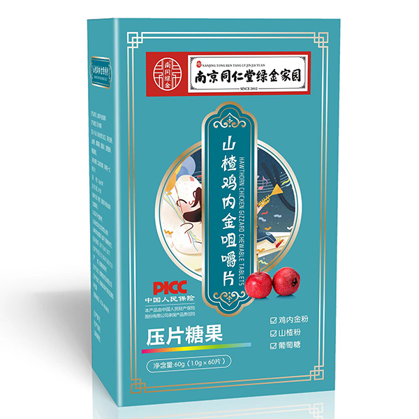  �Ͼ�ͬ���þG��҈@ɽ��u��(n��i)��׽�Ƭ