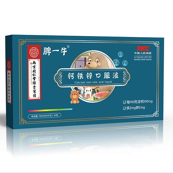 �Ͼ�ͬ���þG��҈@Ƣһţ�}�F�\�ڷ�Һ