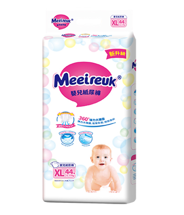 英國歐氏UK嬰兒紙尿褲XL44