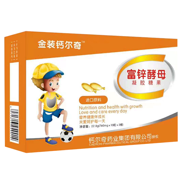   ���b�}���渻�\��ĸ���z�ǹ�