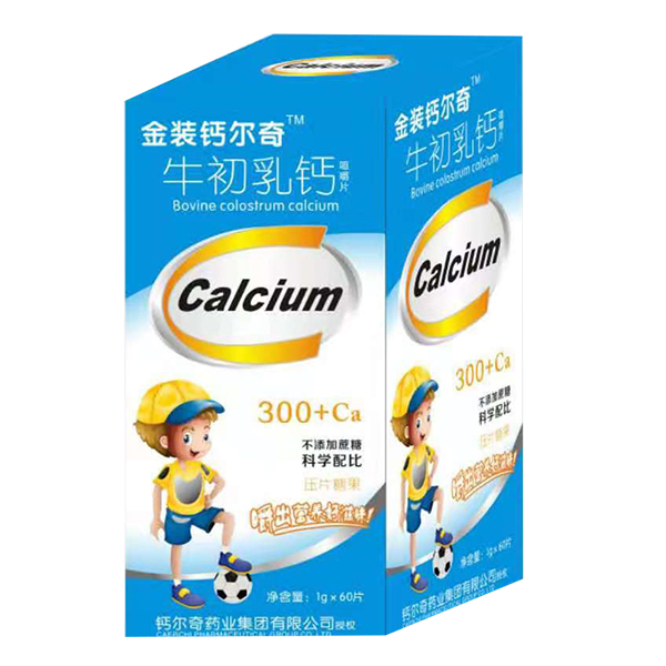   ���b�}����ţ�����}�׽�Ƭ