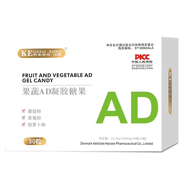    ����˹̹���hɭ����AD���z�ǹ�