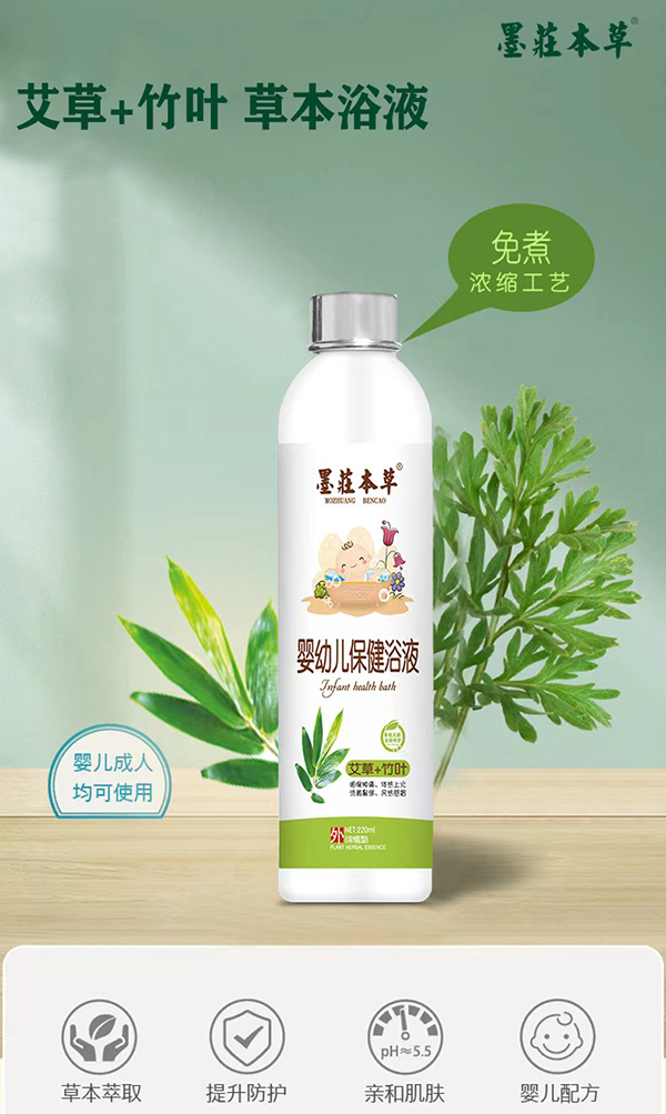  ī�f���݋��׃�����ԡҺ-����+���~