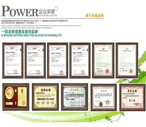 �s�u(y��)�C��