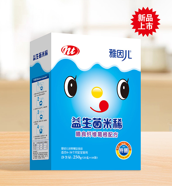 ������ʳ�w�S����䷽��������ϡ ���b.jpg