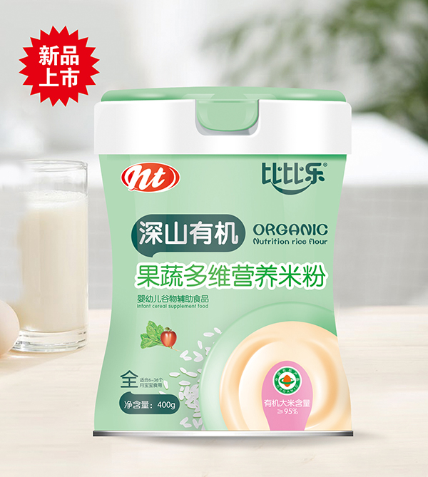 比比樂(lè)深山有機(jī)果蔬多維營(yíng)養(yǎng)米粉 聽裝.jpg 比比樂(lè)深山有機(jī)果蔬多維營(yíng)養(yǎng)米粉 聽裝.jpg