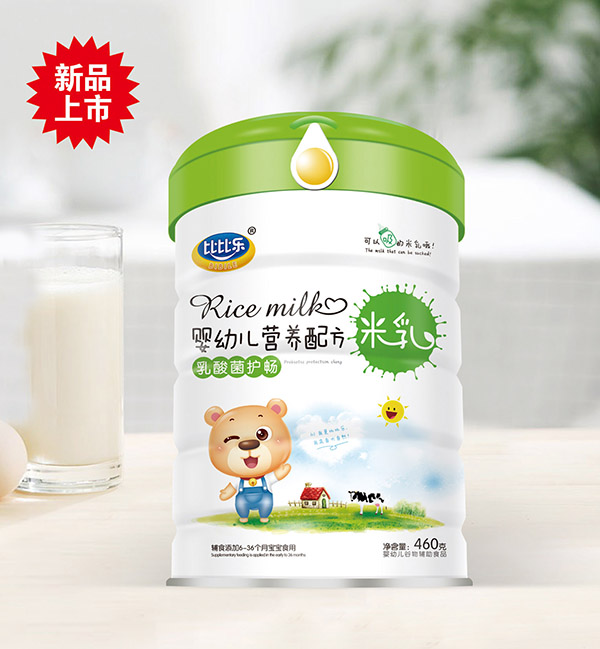 �ȱȘ�������o(h��)���I�B(y��ng)�䷽����  �b.jpg