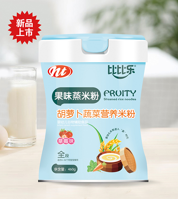 �ȱȘ�(l��)���}���߲˹�ζ���׷�   (t��ng)�b.jpg